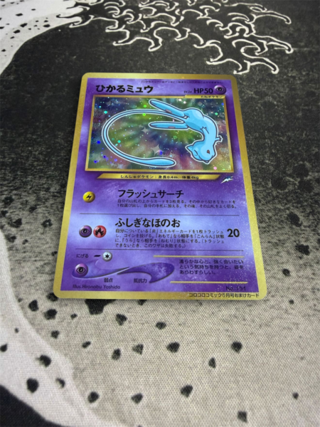 Consultations